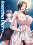 Boarding Diary