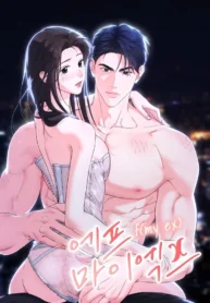 e80f99b231ad86ae5bc6ff8e7308c90f352ddcf2_600_870_85296