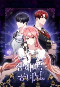 A Princess Who Reads Fortune